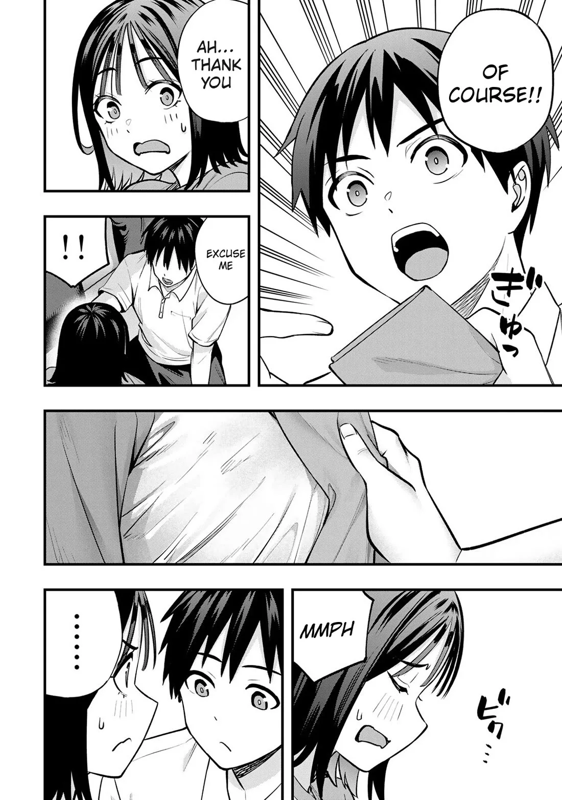 Sawaranaide Kotesashi-kun Chapter 94 page 10