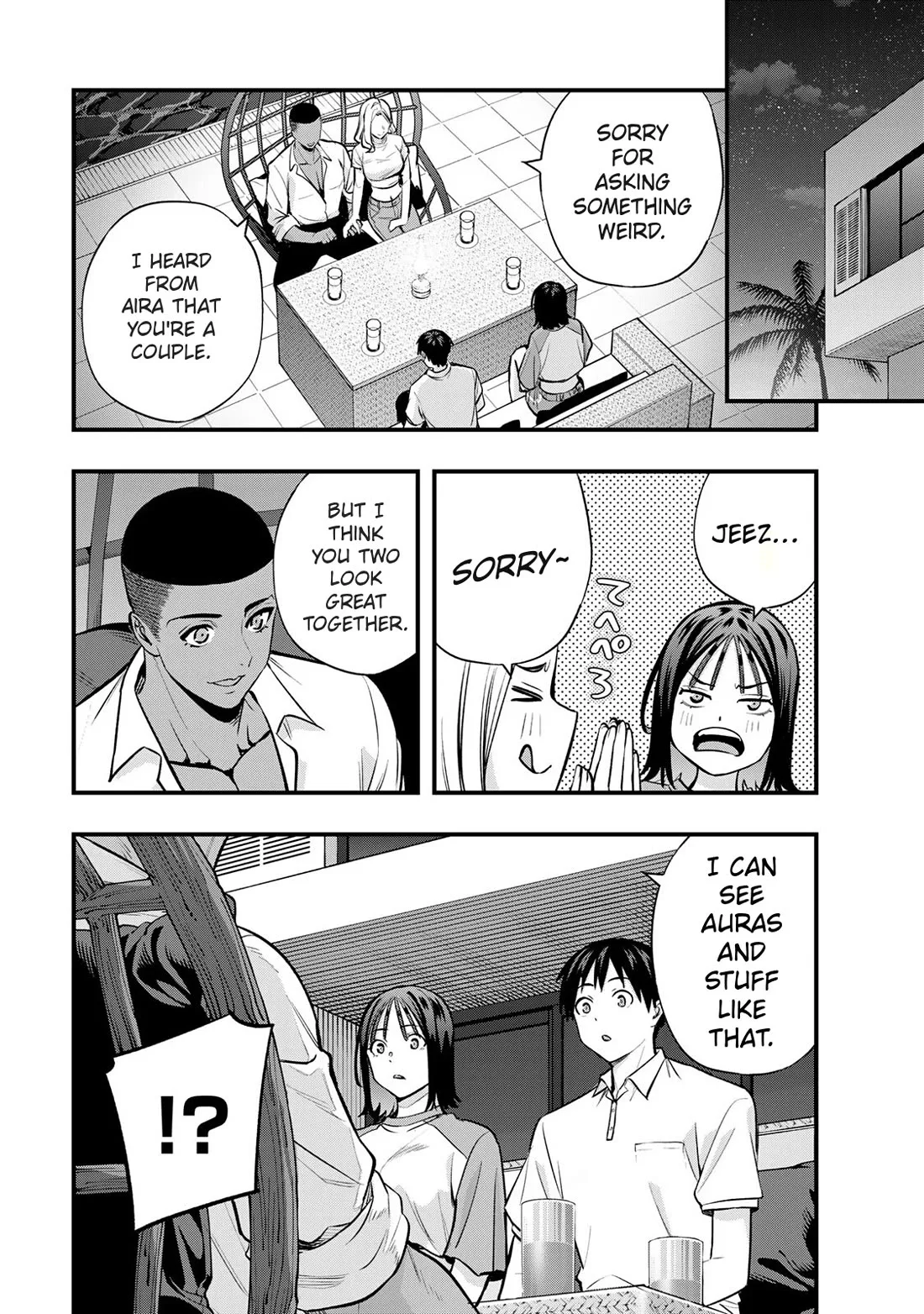 Sawaranaide Kotesashi-kun Chapter 94 page 16