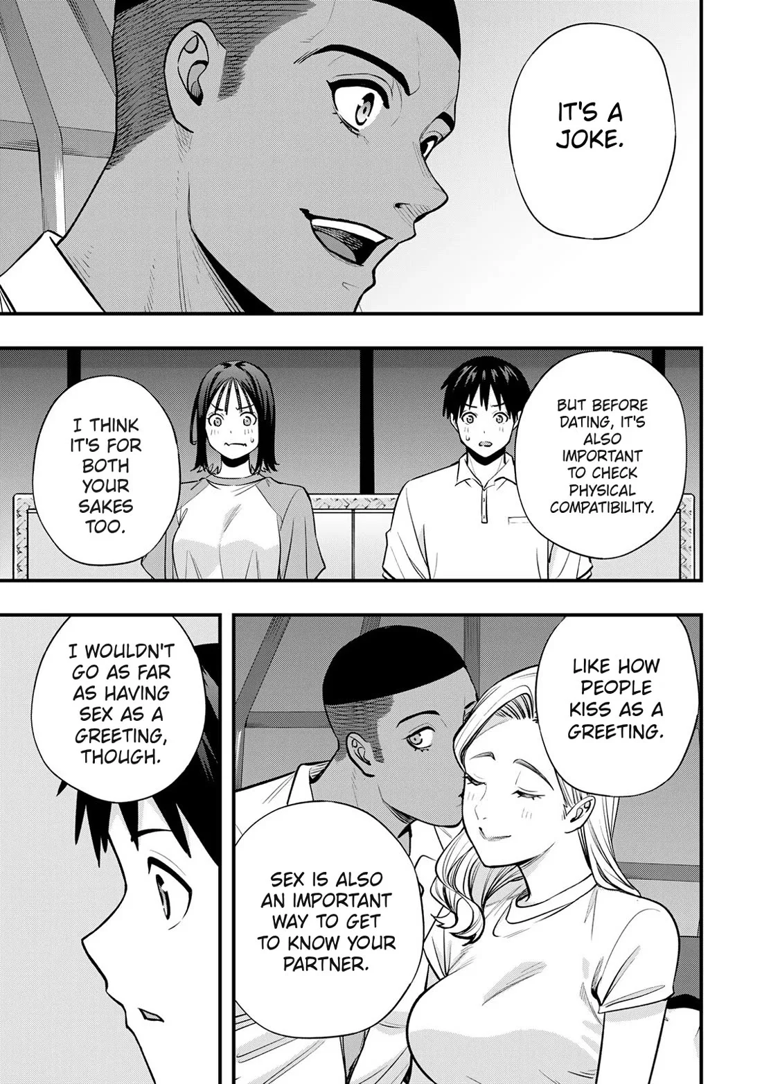 Sawaranaide Kotesashi-kun Chapter 94 page 19