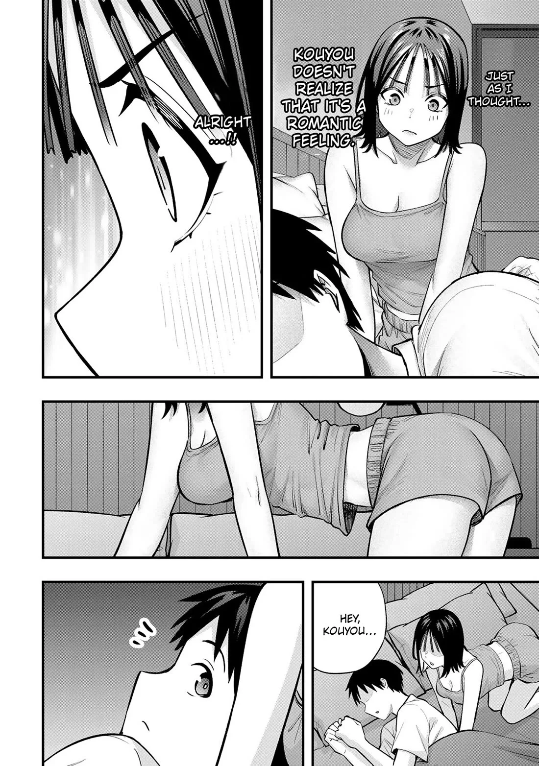 Sawaranaide Kotesashi-kun Chapter 95 page 14