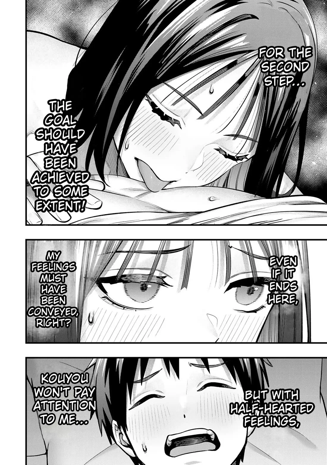 Sawaranaide Kotesashi-kun Chapter 96 page 20