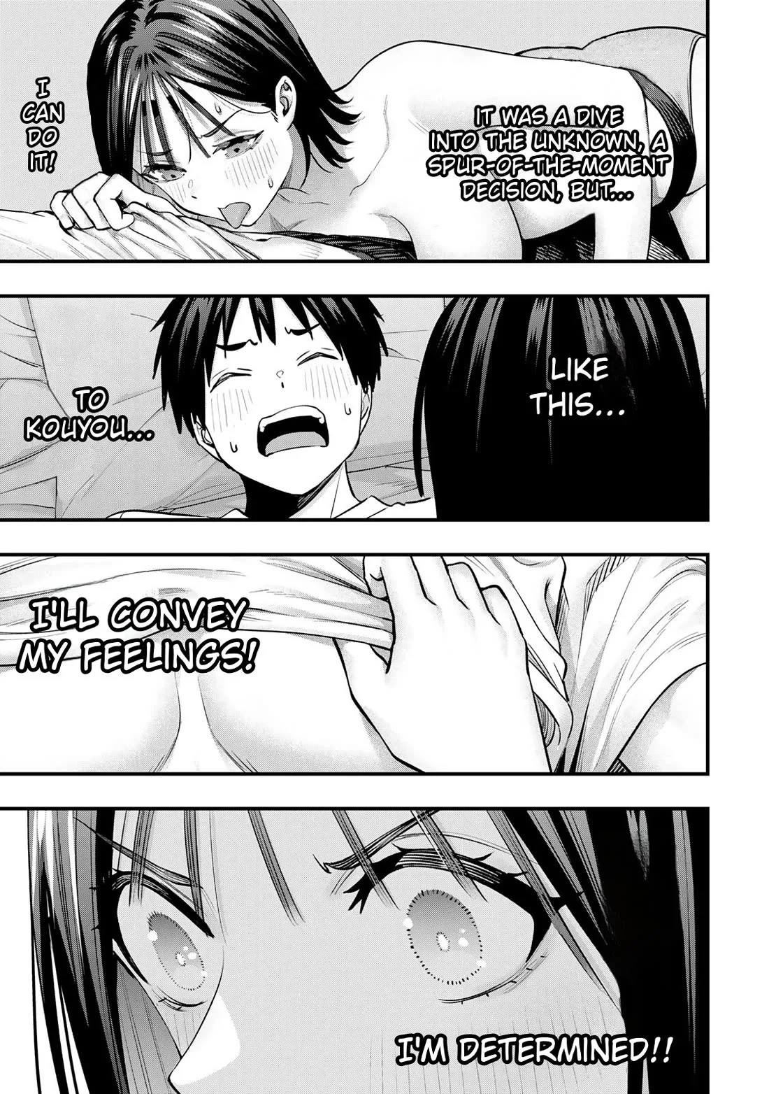 Sawaranaide Kotesashi-kun Chapter 96 page 17
