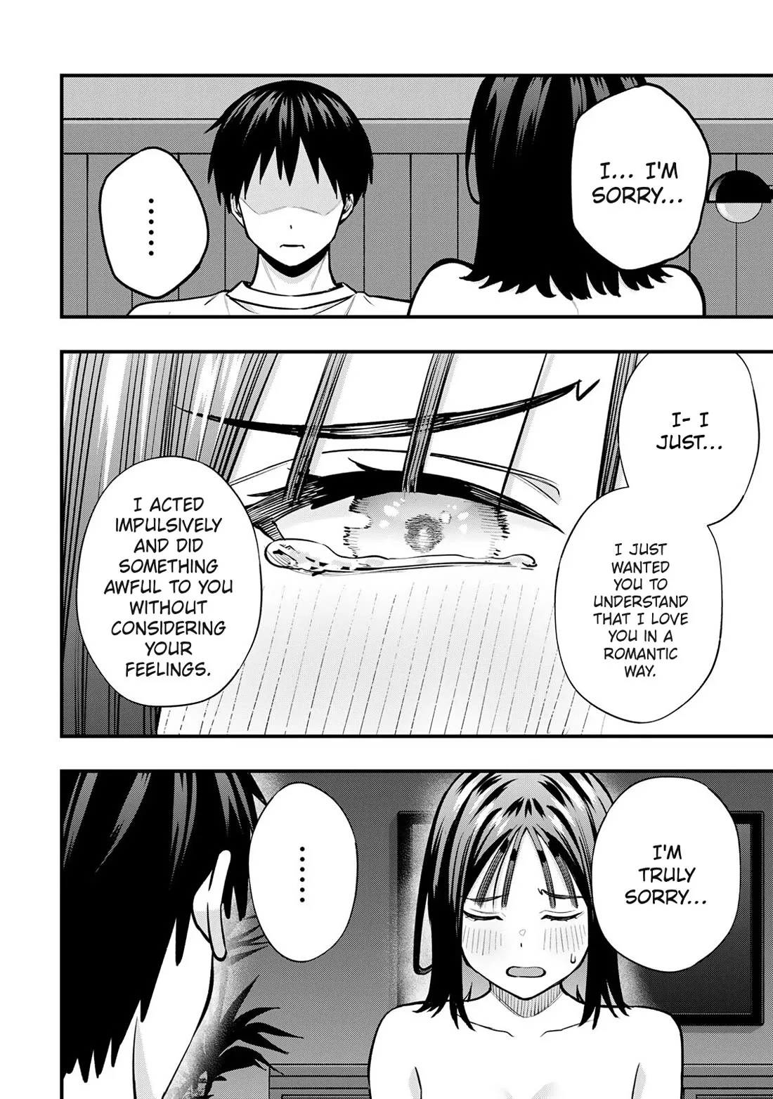 Sawaranaide Kotesashi-kun Chapter 97 page 12