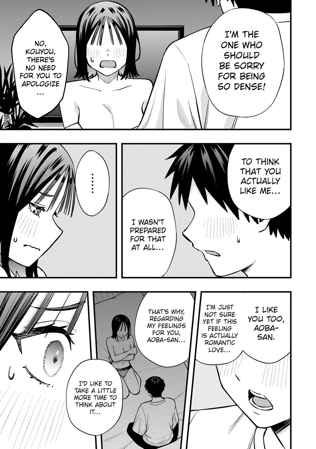 Sawaranaide Kotesashi-kun Chapter 97 page 15