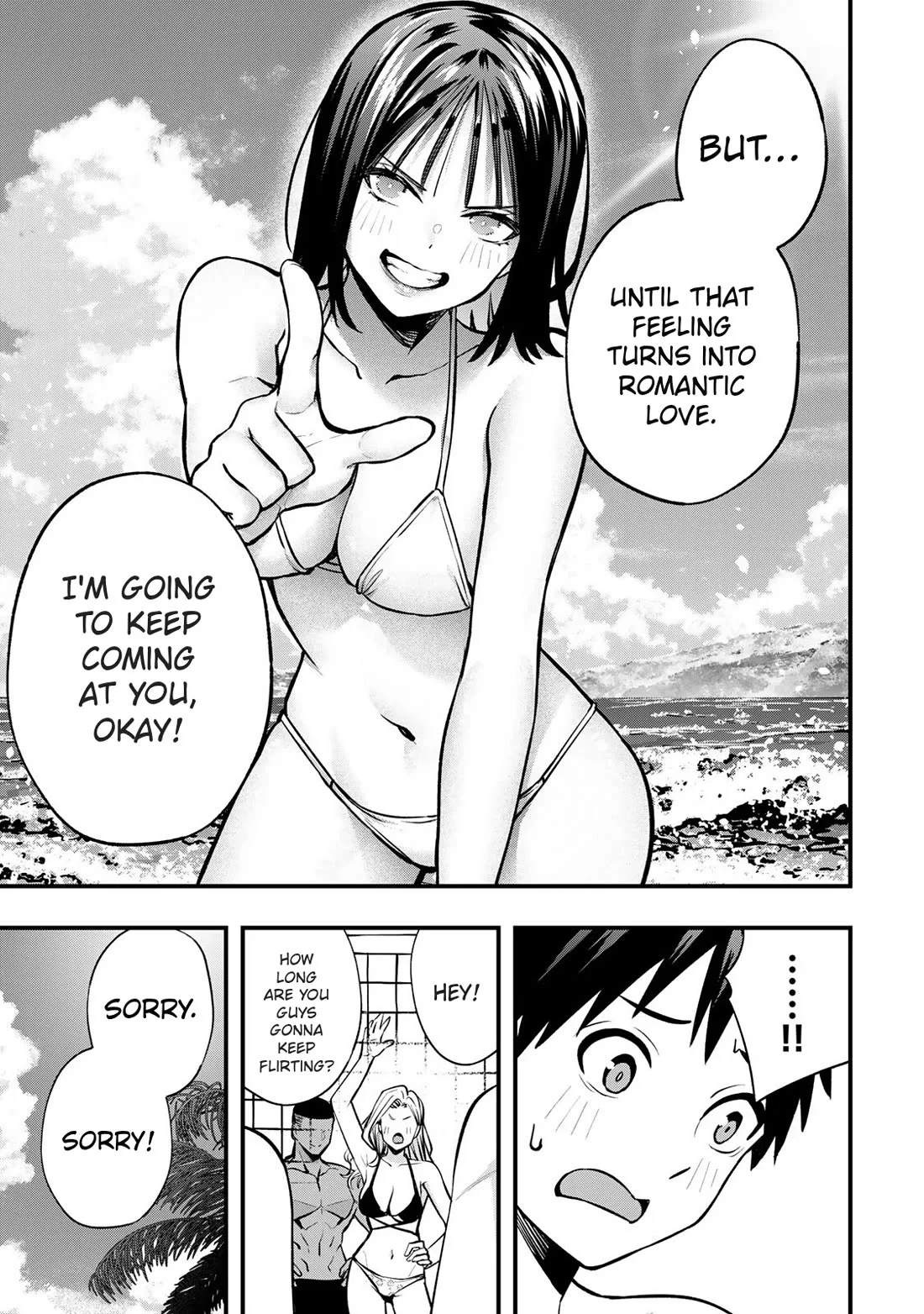Sawaranaide Kotesashi-kun Chapter 98 page 7