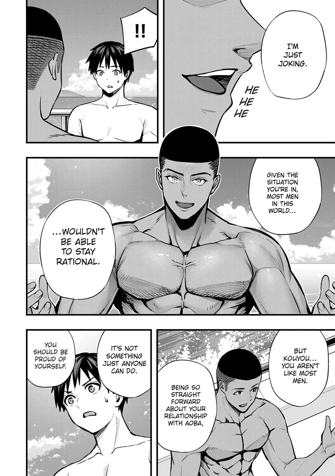 Sawaranaide Kotesashi-kun Chapter 98 page 12
