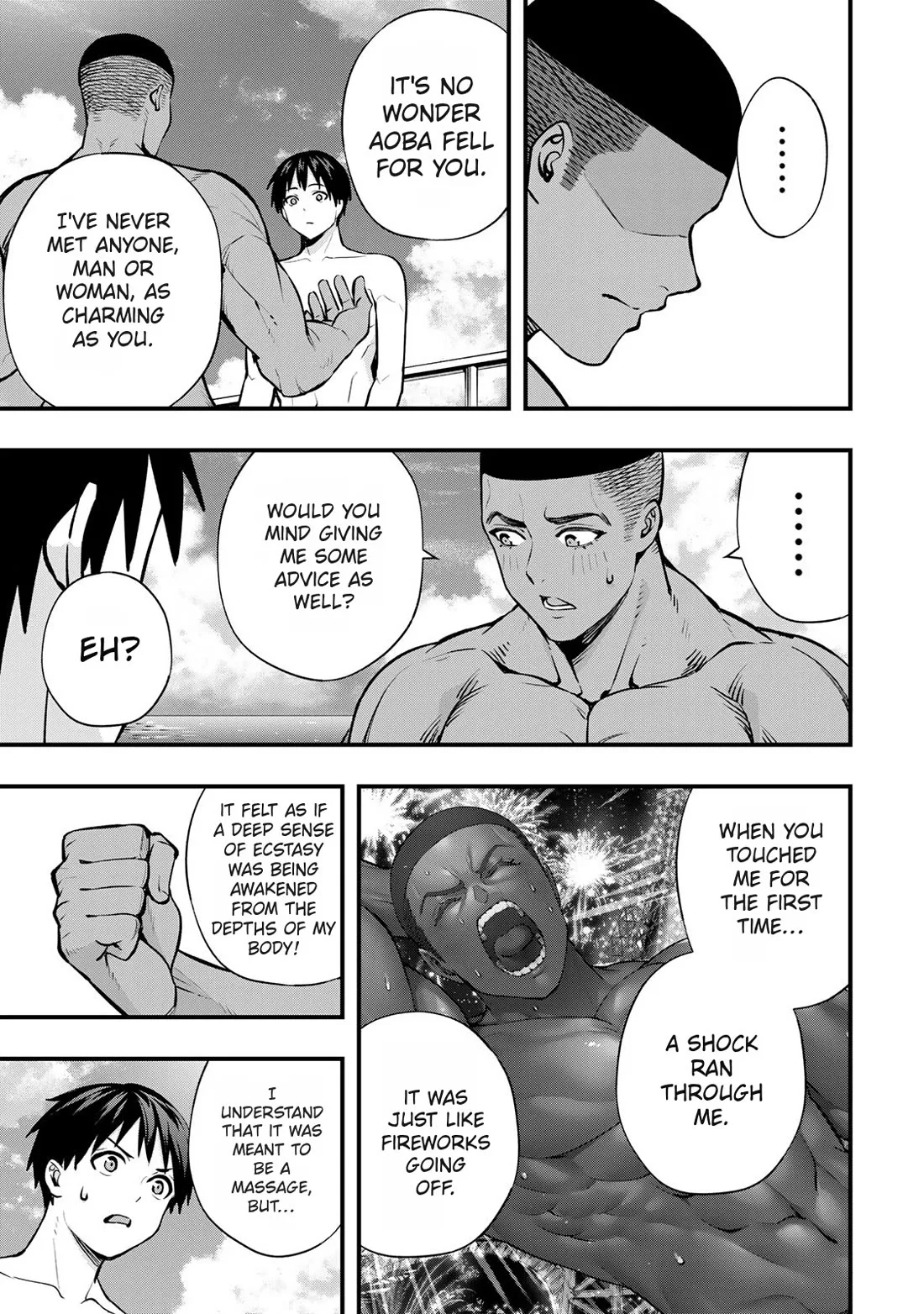 Sawaranaide Kotesashi-kun Chapter 98 page 15