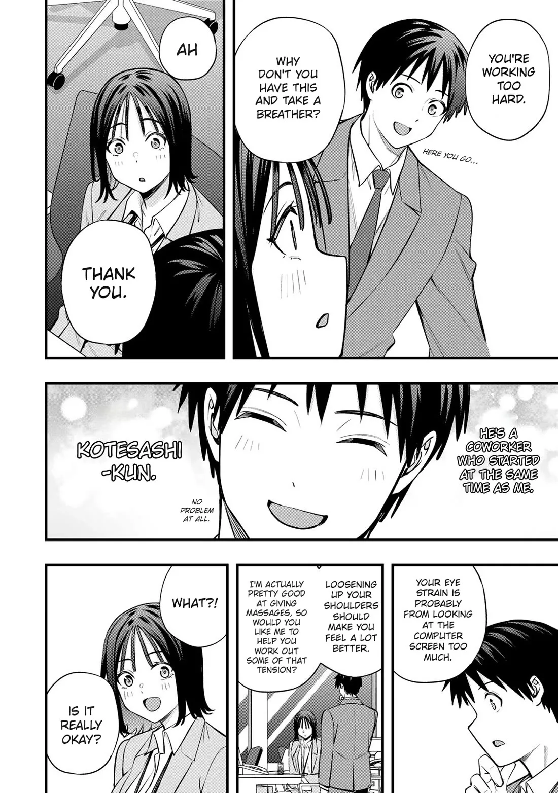 Sawaranaide Kotesashi-kun Chapter 99.5 page 4