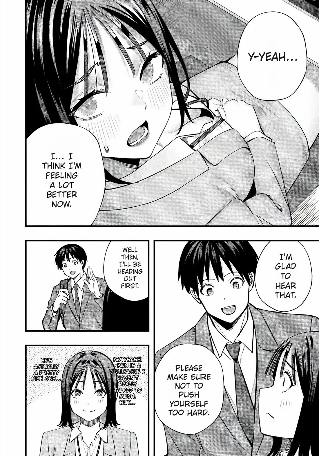 Sawaranaide Kotesashi-kun Chapter 99.5 page 6