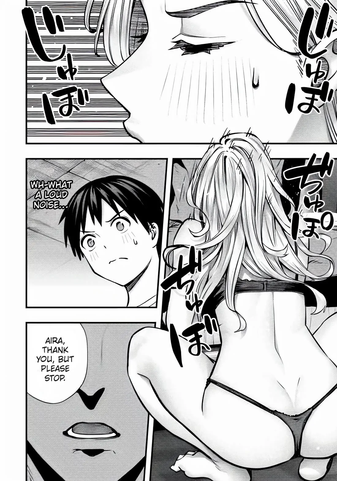 Sawaranaide Kotesashi-kun Chapter 99 page 12