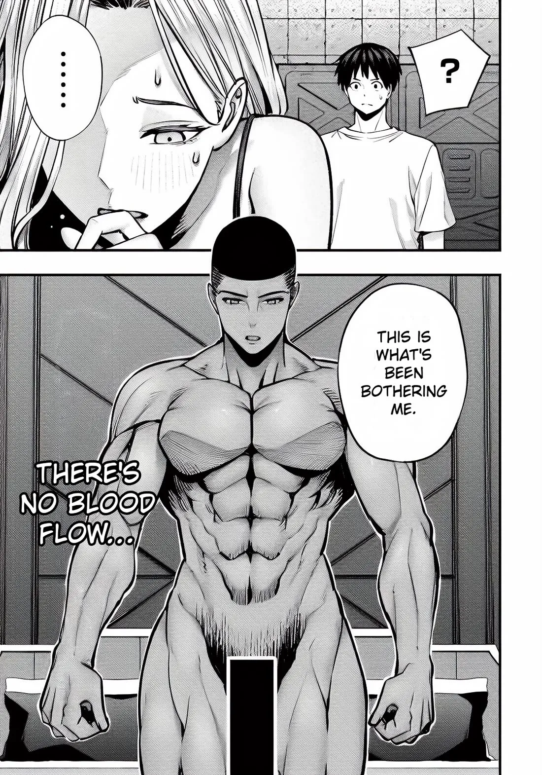 Sawaranaide Kotesashi-kun Chapter 99 page 13