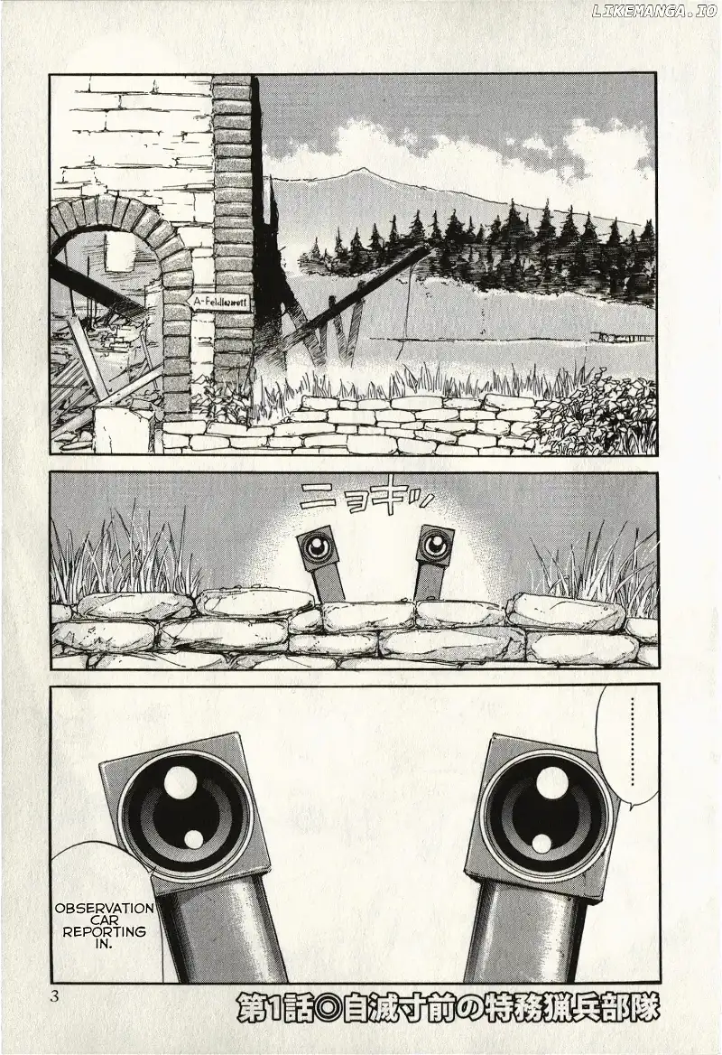 Schäferhund Chapter 1 page 7