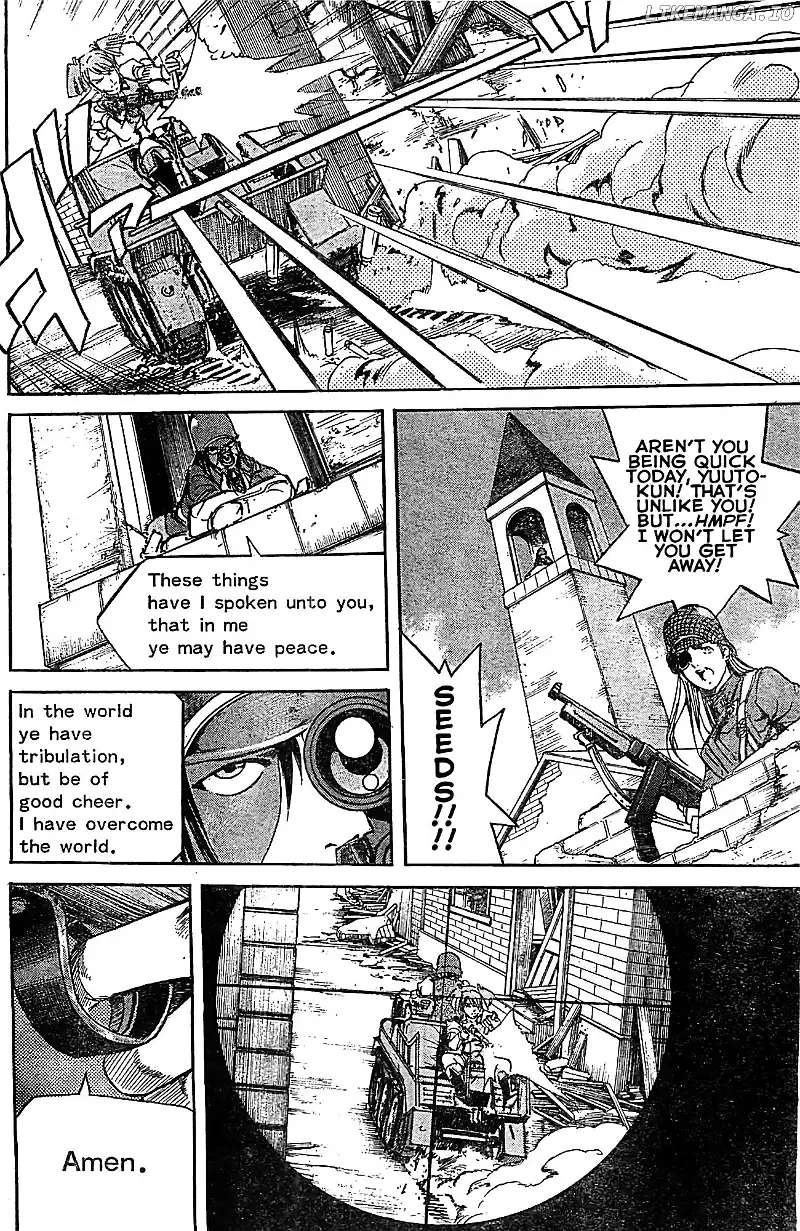 Schäferhund Chapter 16 page 7