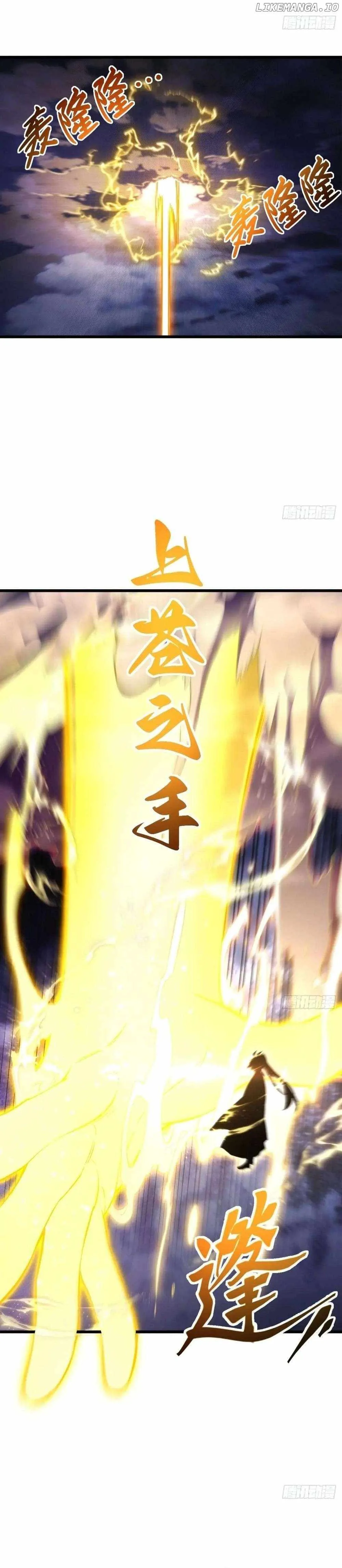 Scoring the Sacred Body of the Ancients from the Get-go Chapter 101 page 22