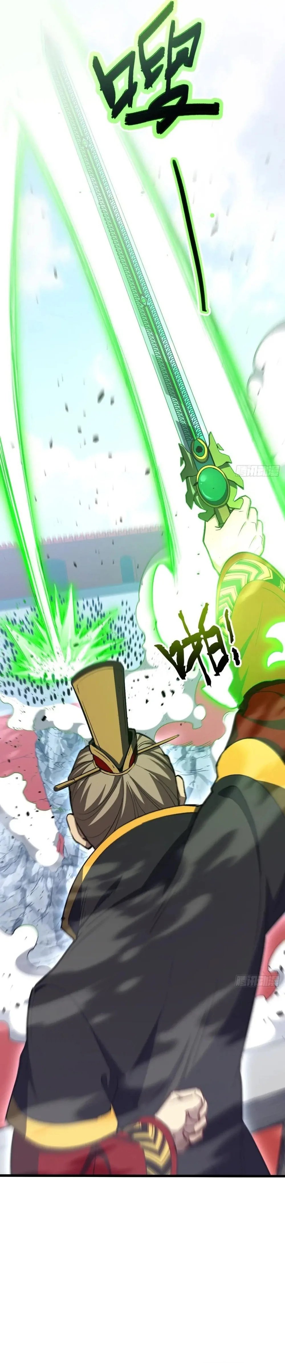 Scoring the Sacred Body of the Ancients from the Get-go Chapter 102 page 7
