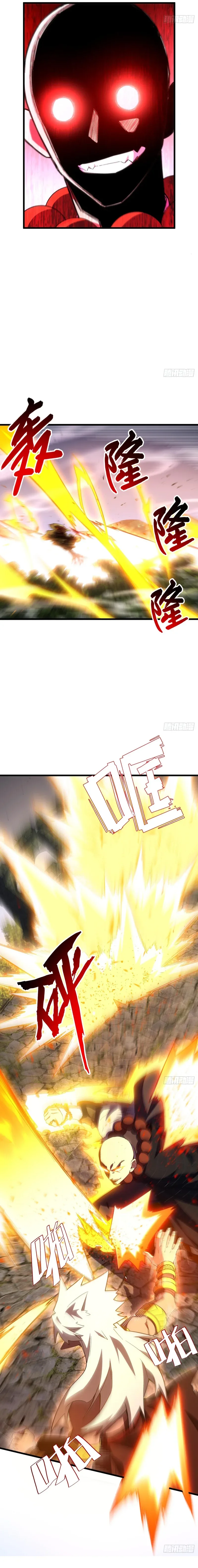 Scoring the Sacred Body of the Ancients from the Get-go Chapter 141 page 3