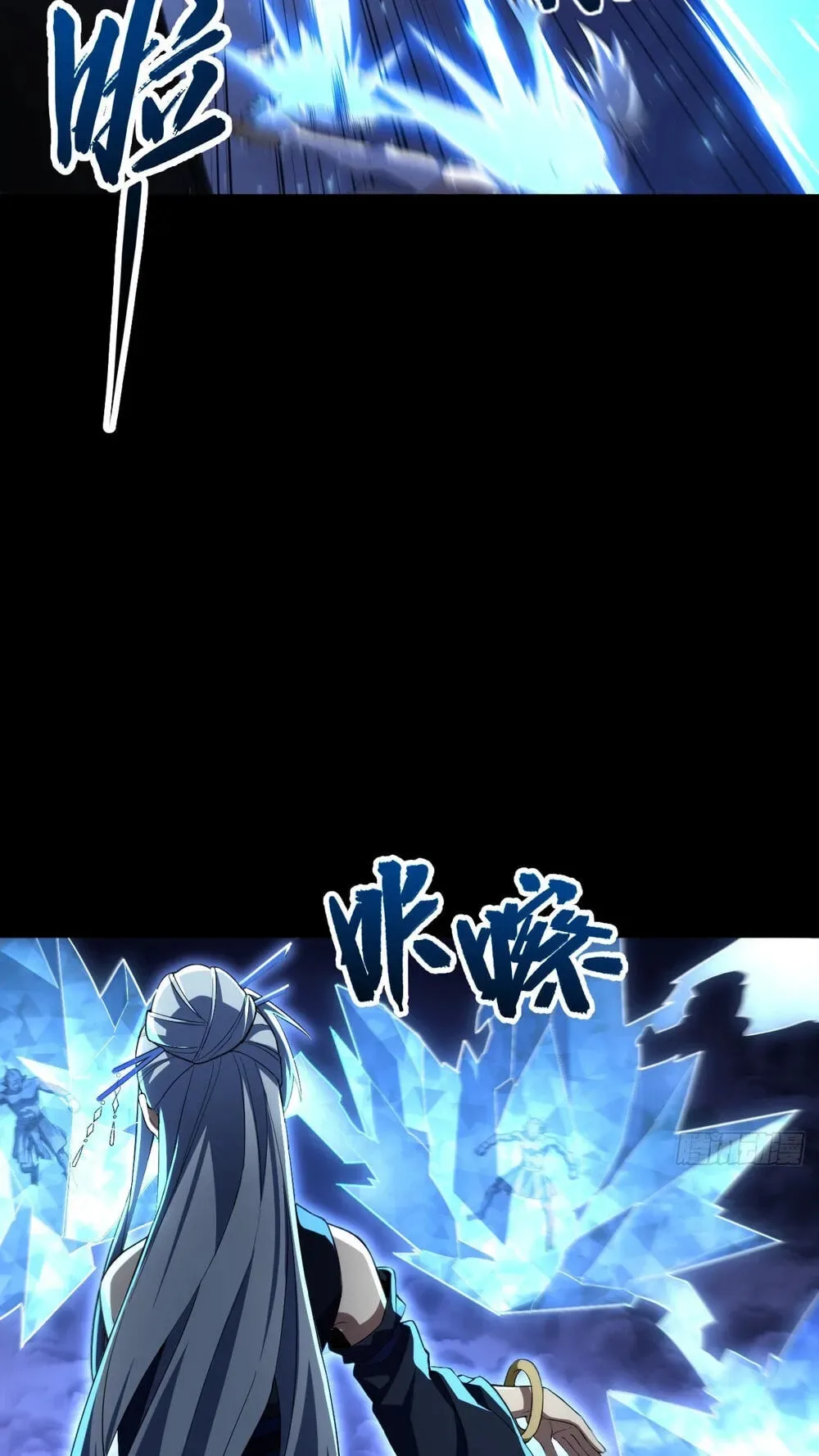 Scoring the Sacred Body of the Ancients from the Get-go Chapter 162 page 10