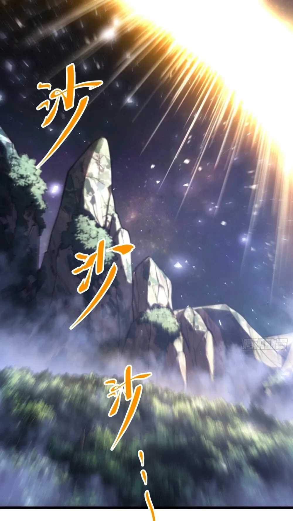 Scoring the Sacred Body of the Ancients from the Get-go Chapter 162 page 59