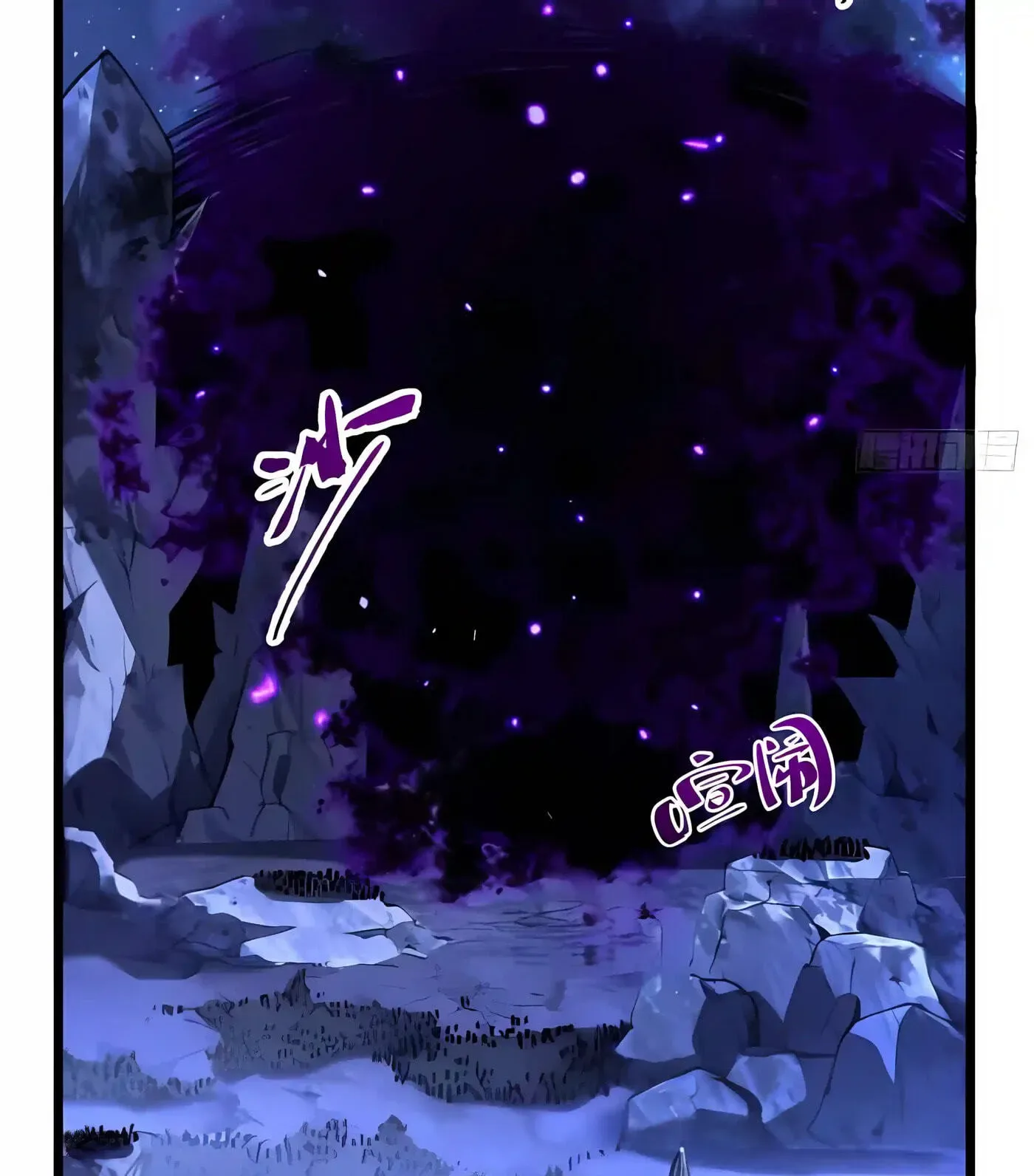 Scoring the Sacred Body of the Ancients from the Get-go Chapter 163 page 24
