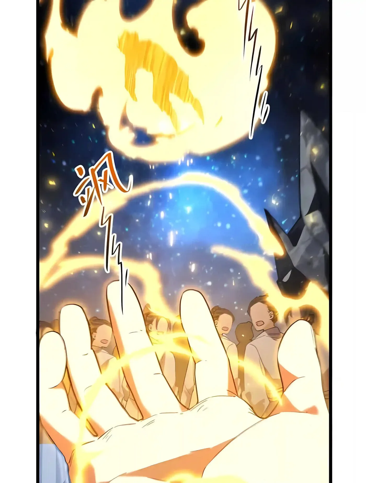 Scoring the Sacred Body of the Ancients from the Get-go Chapter 163 page 46
