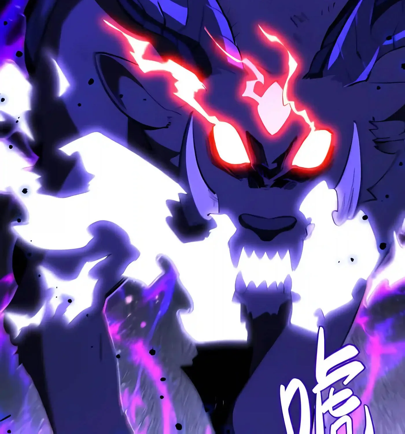 Scoring the Sacred Body of the Ancients from the Get-go Chapter 164 page 19