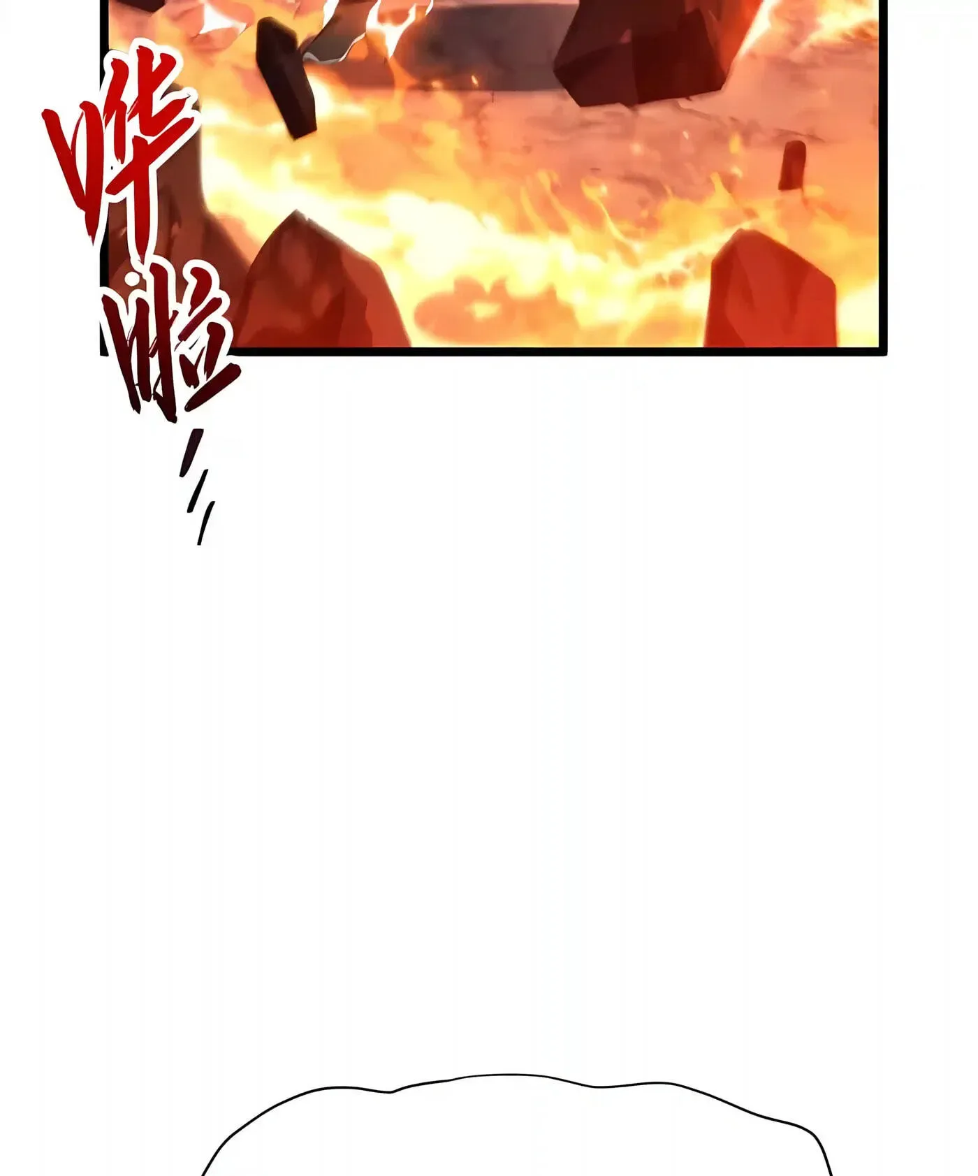 Scoring the Sacred Body of the Ancients from the Get-go Chapter 164 page 29