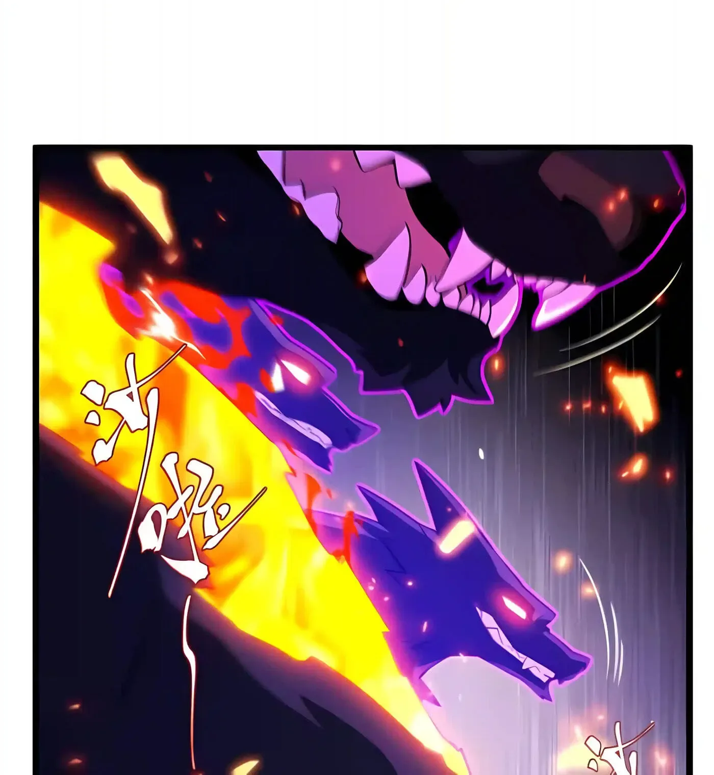 Scoring the Sacred Body of the Ancients from the Get-go Chapter 164 page 32