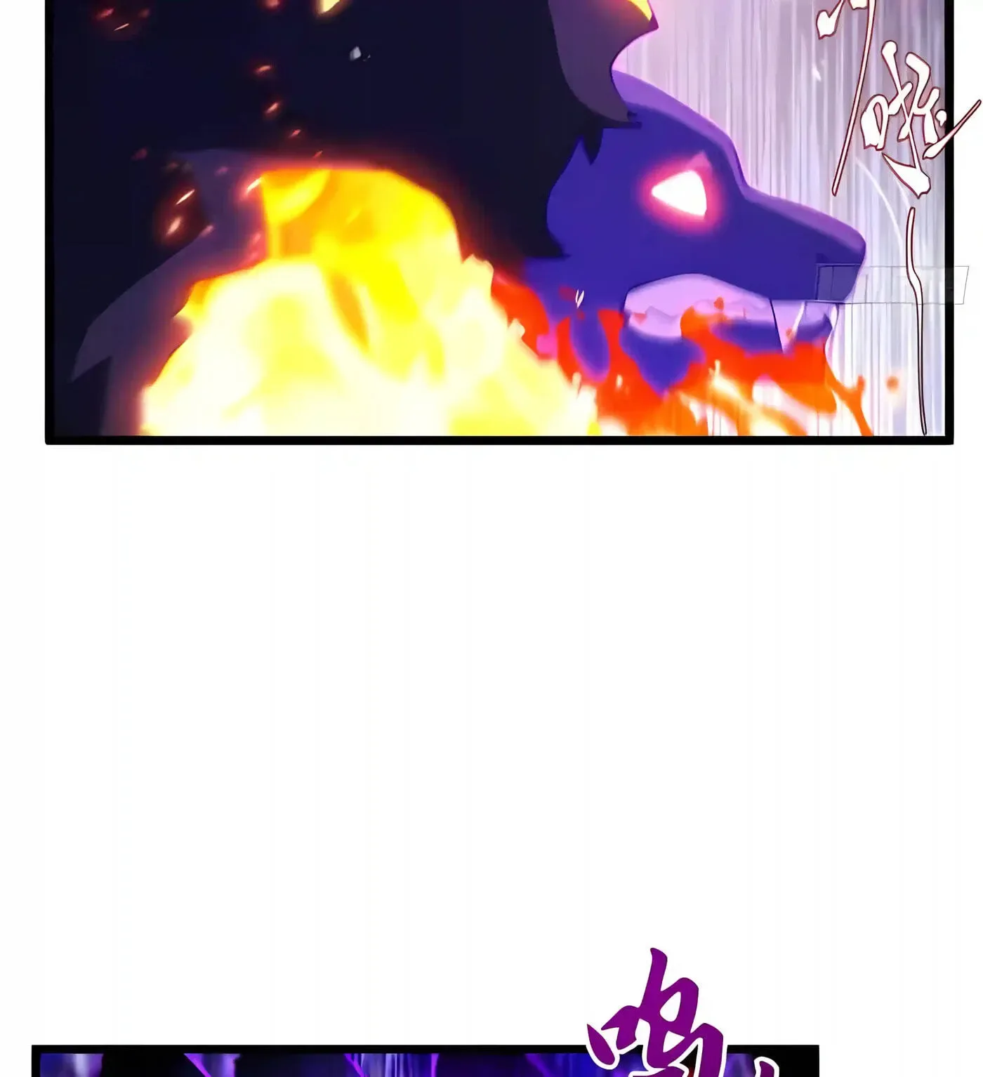 Scoring the Sacred Body of the Ancients from the Get-go Chapter 164 page 33