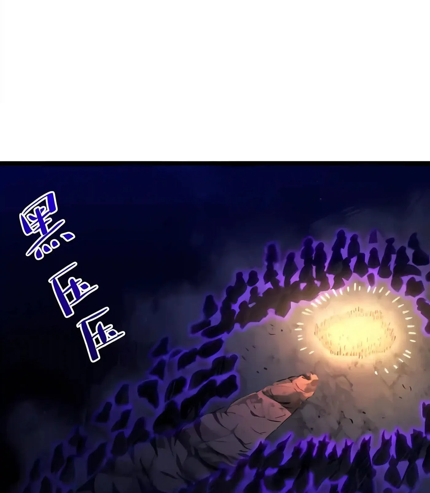 Scoring the Sacred Body of the Ancients from the Get-go Chapter 164 page 35