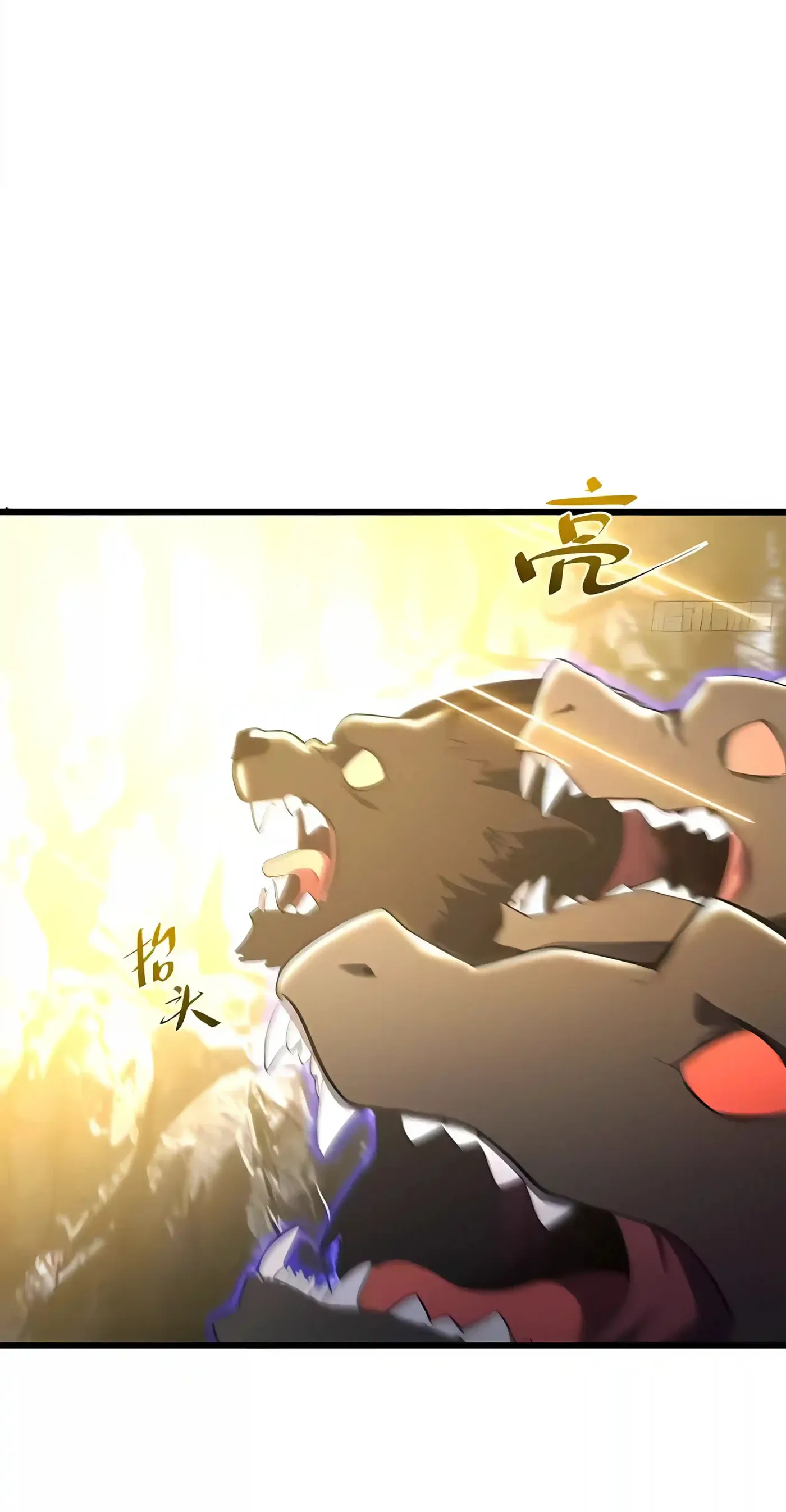 Scoring the Sacred Body of the Ancients from the Get-go Chapter 164 page 44
