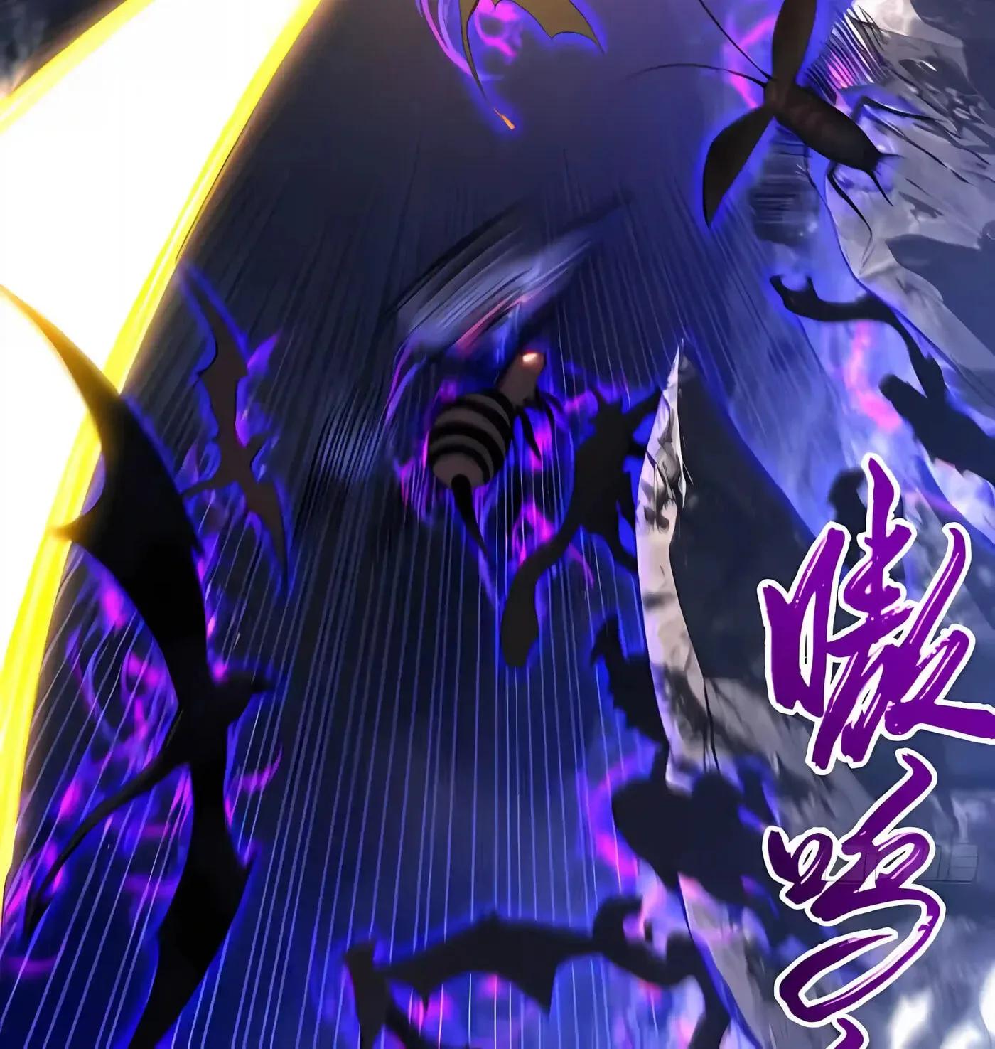 Scoring the Sacred Body of the Ancients from the Get-go Chapter 164 page 54