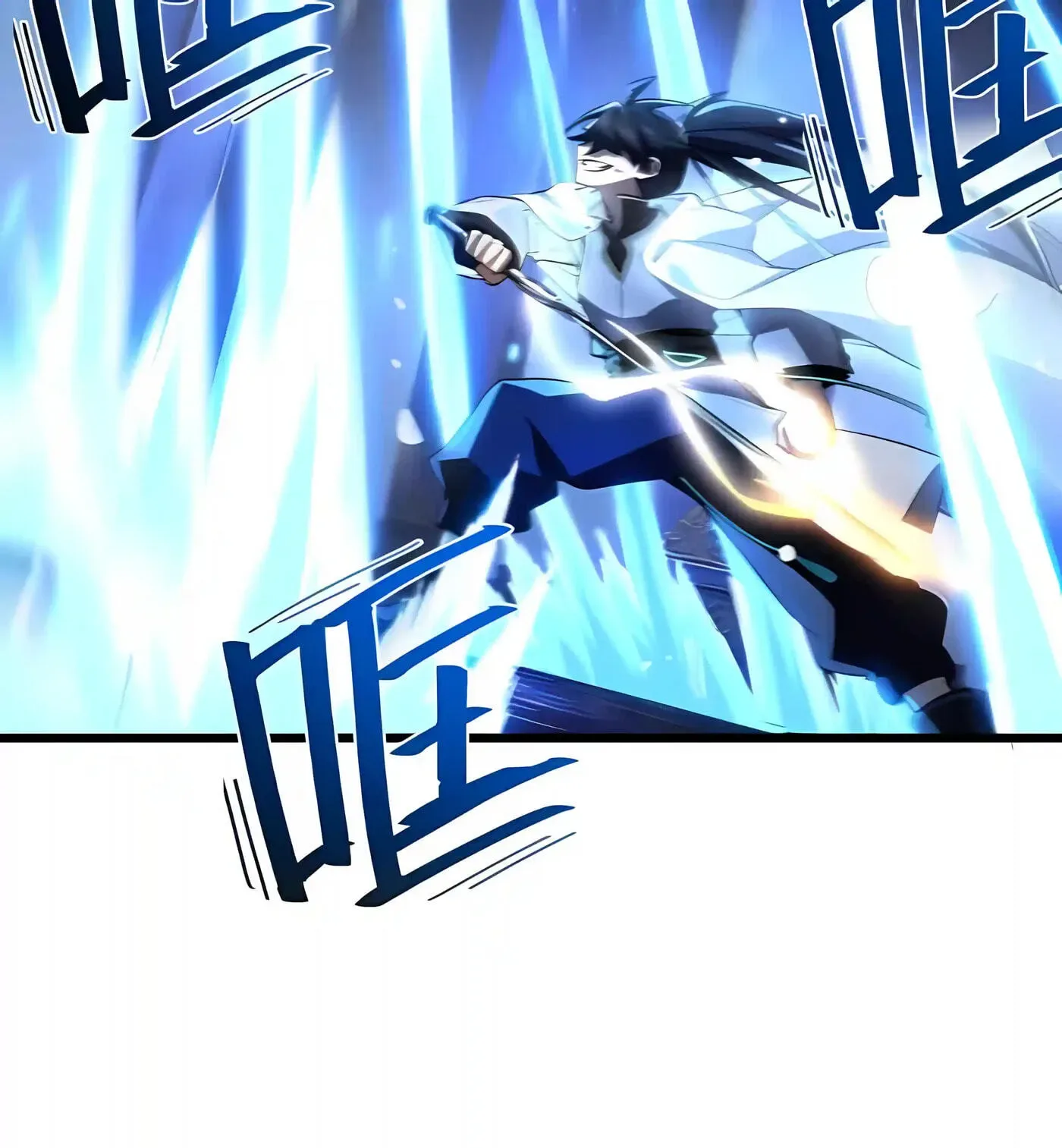 Scoring the Sacred Body of the Ancients from the Get-go Chapter 165 page 74