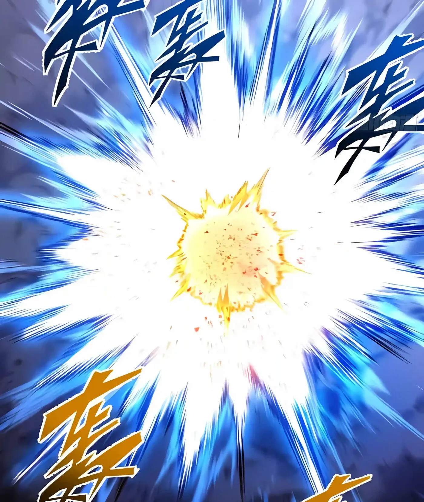 Scoring the Sacred Body of the Ancients from the Get-go Chapter 165 page 80