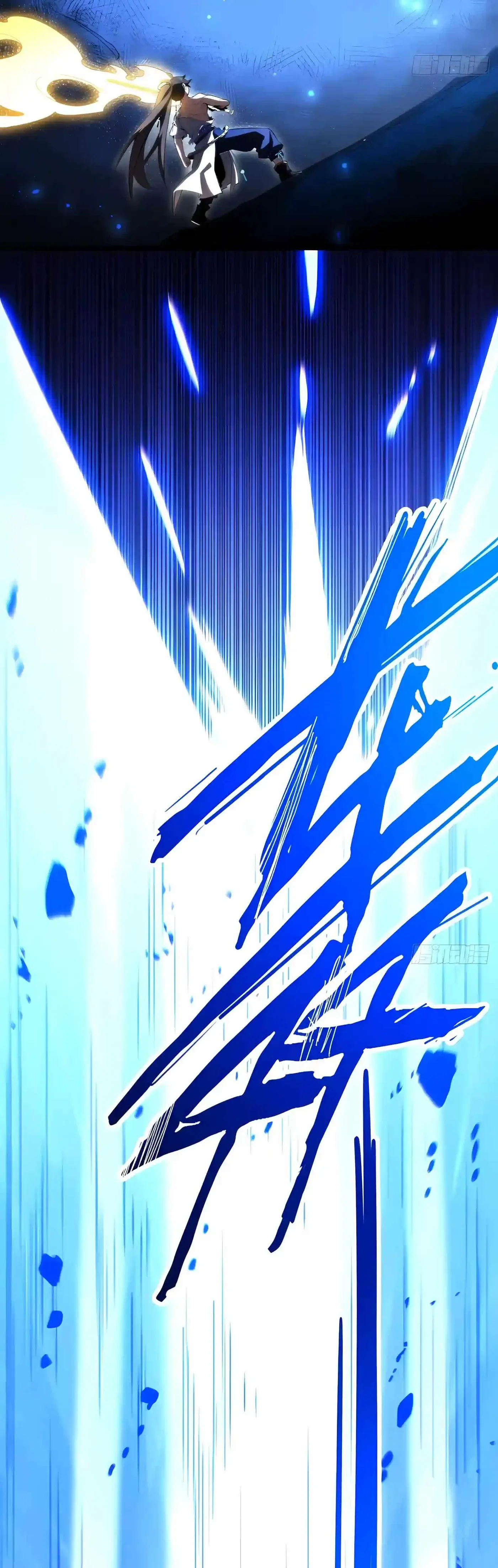 Scoring the Sacred Body of the Ancients from the Get-go Chapter 166 page 4