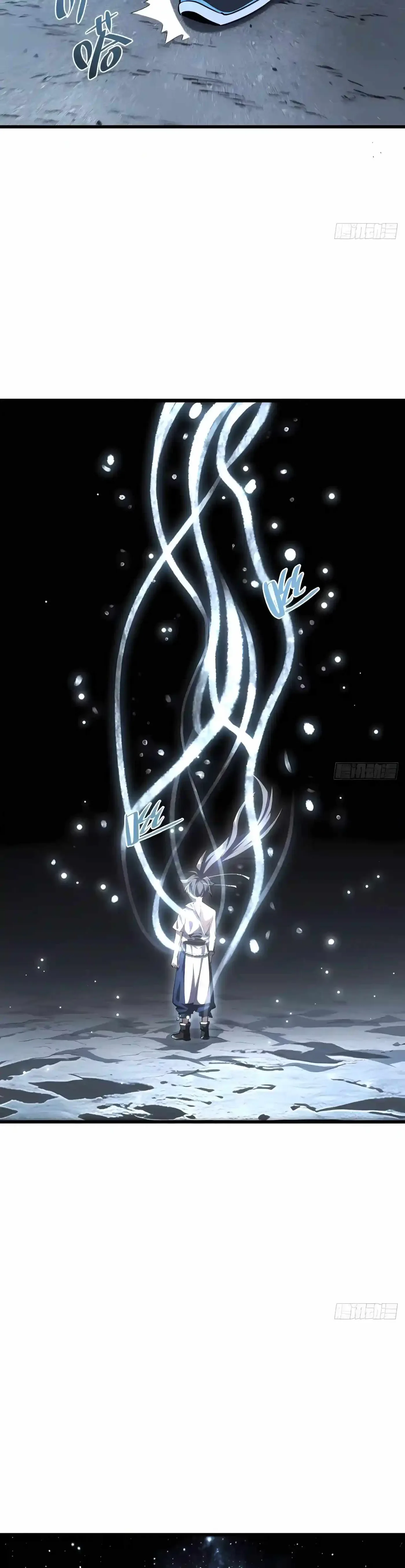 Scoring the Sacred Body of the Ancients from the Get-go Chapter 166 page 39
