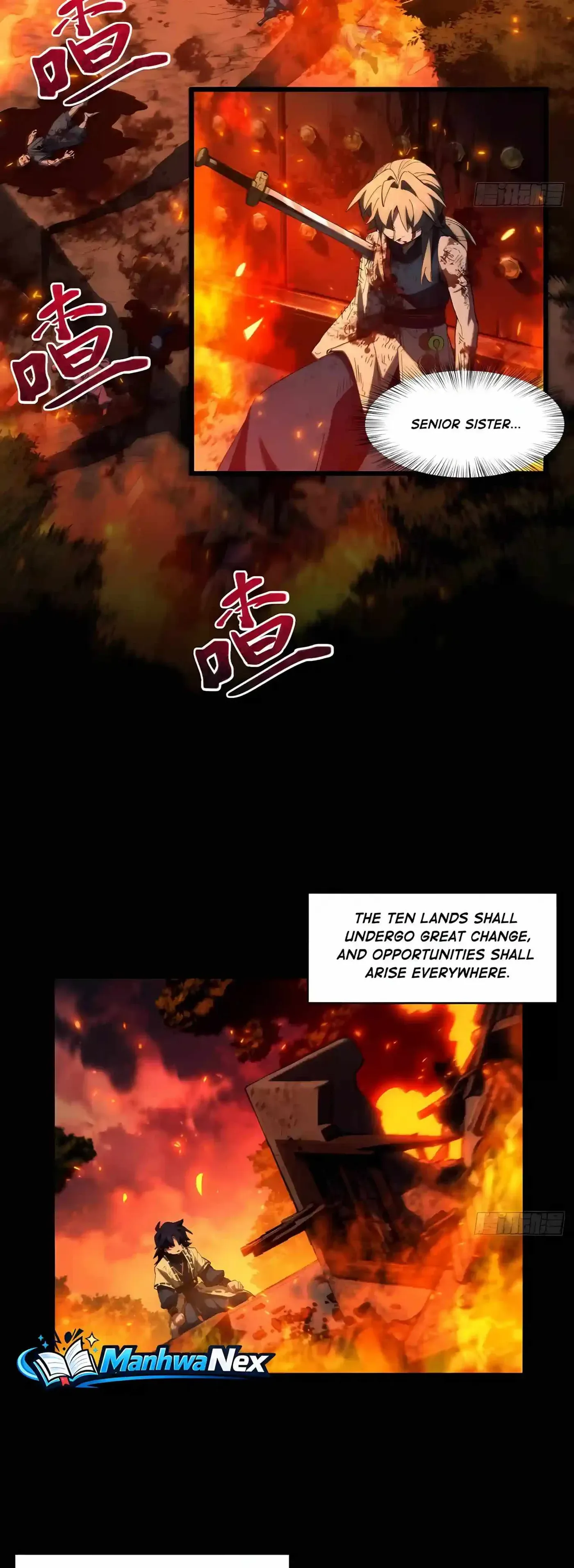 Scoring the Sacred Body of the Ancients from the Get-go Chapter 167 page 7