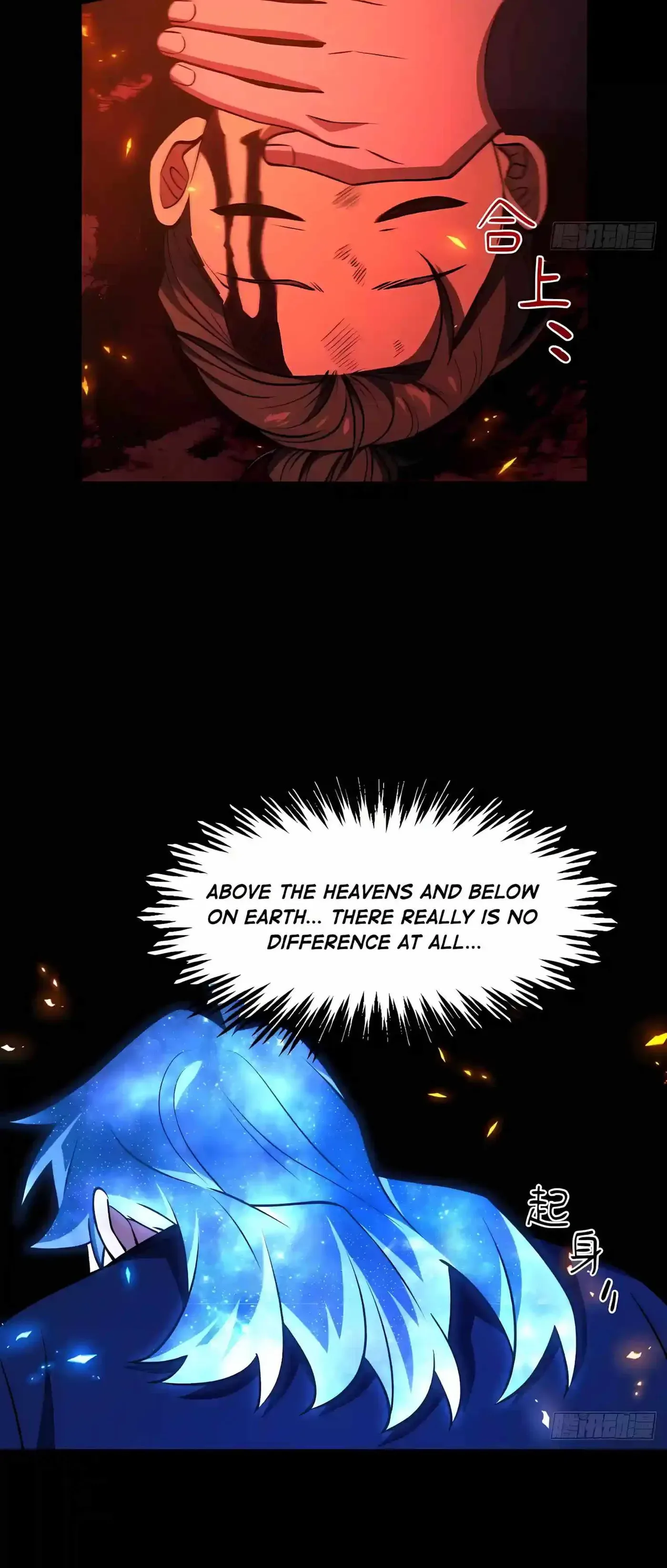 Scoring the Sacred Body of the Ancients from the Get-go Chapter 167 page 43