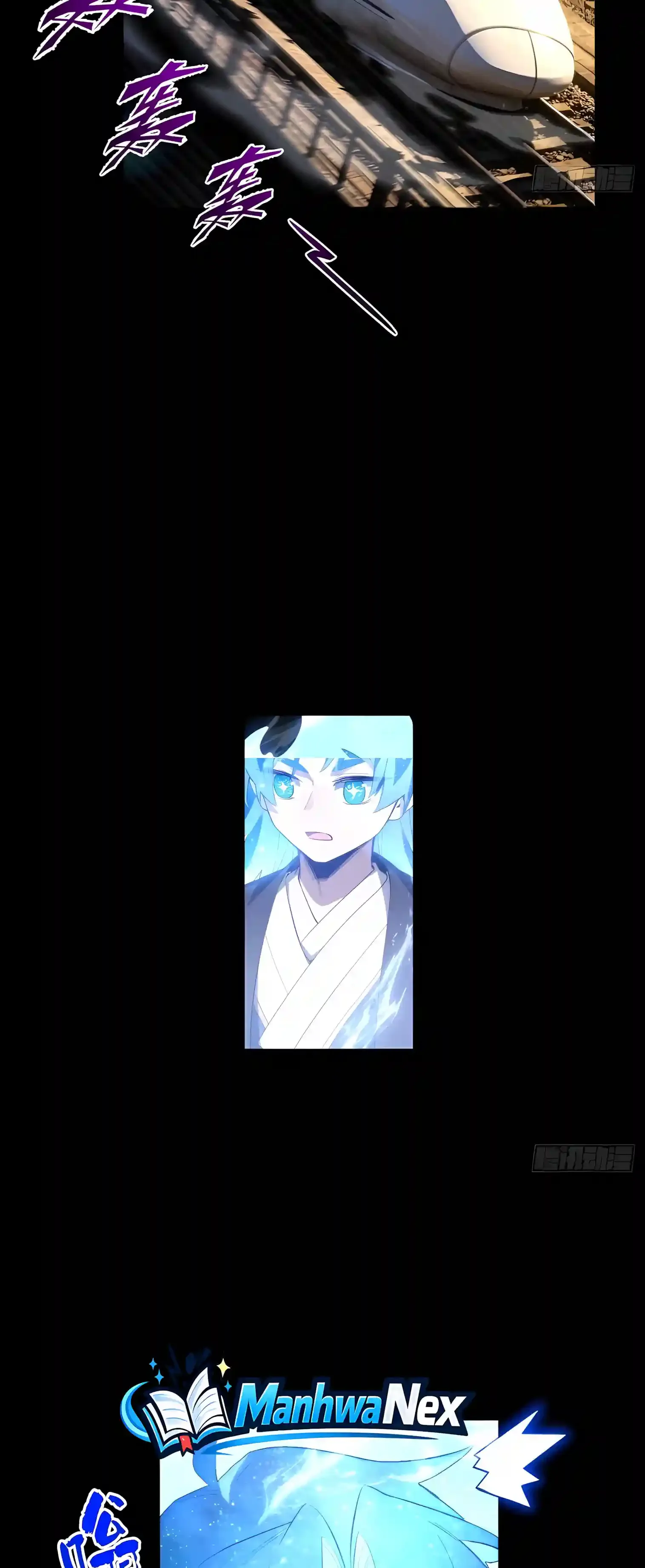 Scoring the Sacred Body of the Ancients from the Get-go Chapter 169 page 7