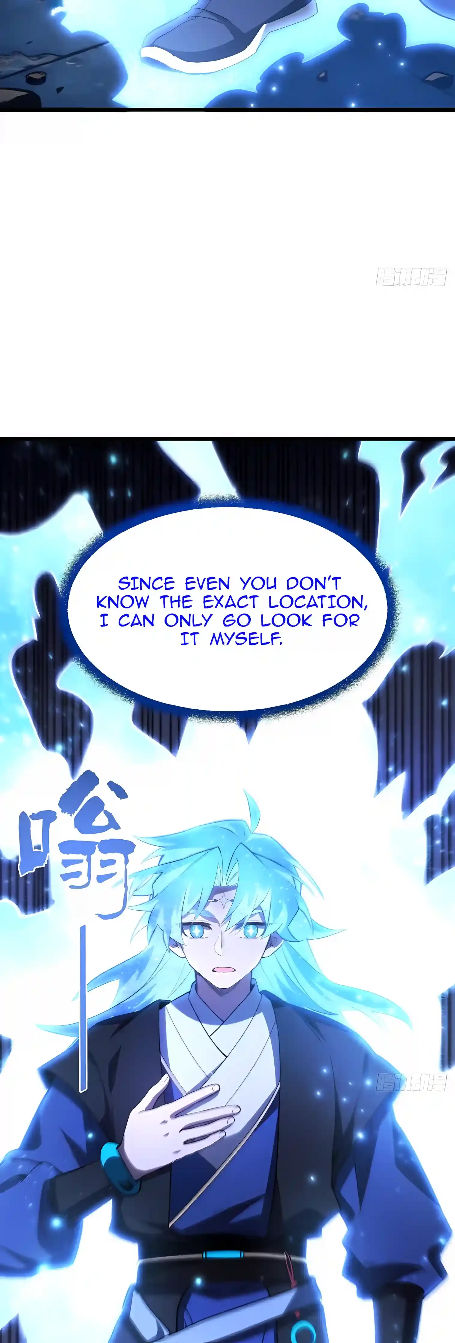 Scoring the Sacred Body of the Ancients from the Get-go Chapter 170 page 17