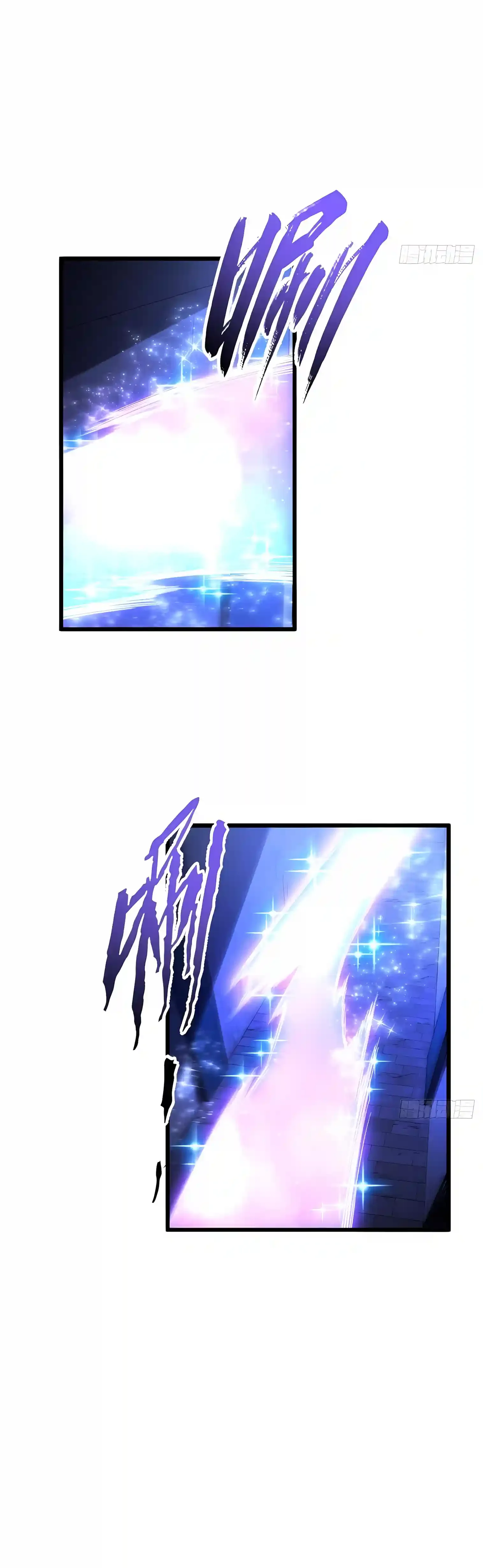 Scoring the Sacred Body of the Ancients from the Get-go Chapter 170 page 29