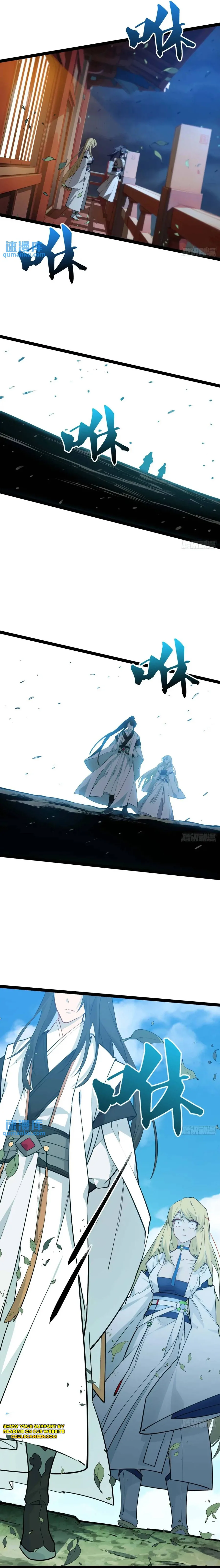 Scoring the Sacred Body of the Ancients from the Get-go Chapter 19 page 10