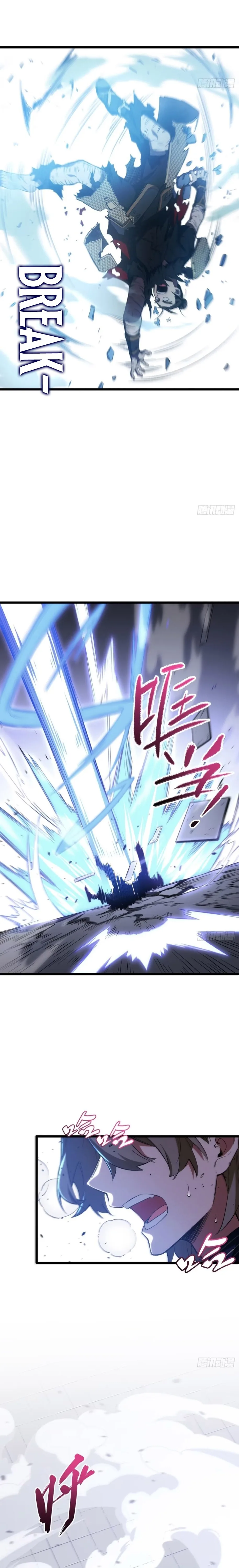 Scoring the Sacred Body of the Ancients from the Get-go Chapter 95 page 15