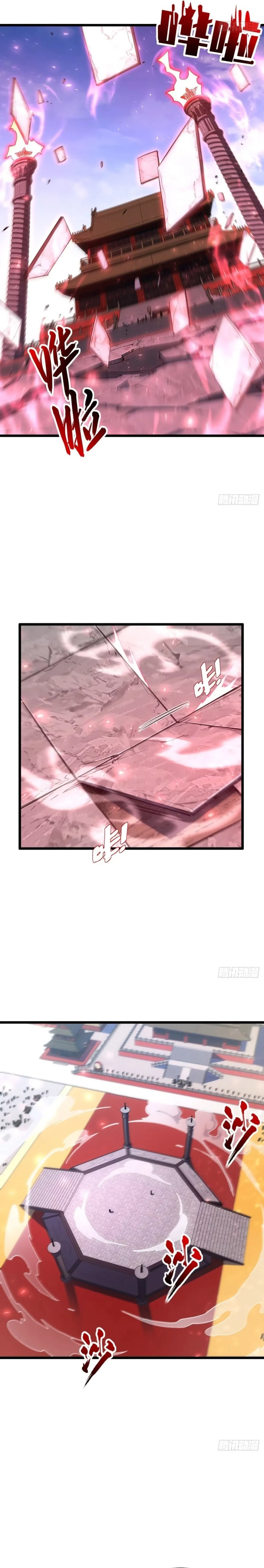 Scoring the Sacred Body of the Ancients from the Get-go Chapter 96 page 3