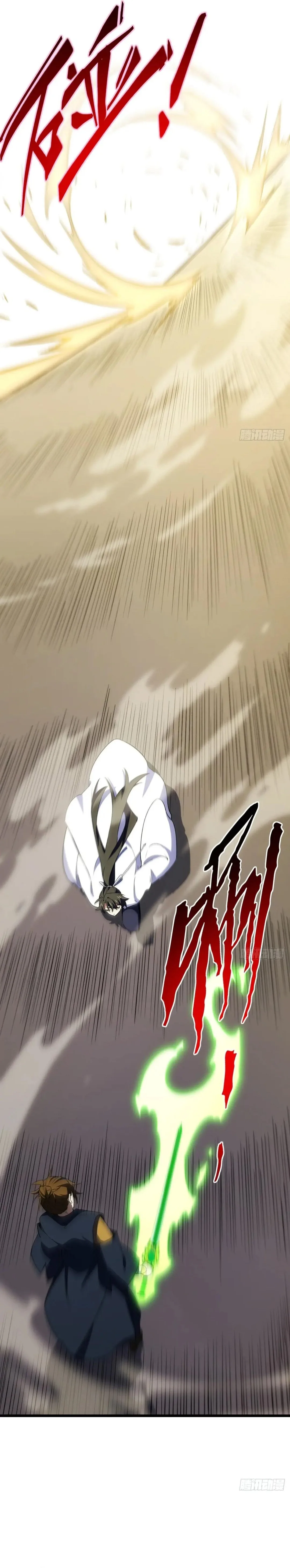 Scoring the Sacred Body of the Ancients from the Get-go Chapter 98 page 19