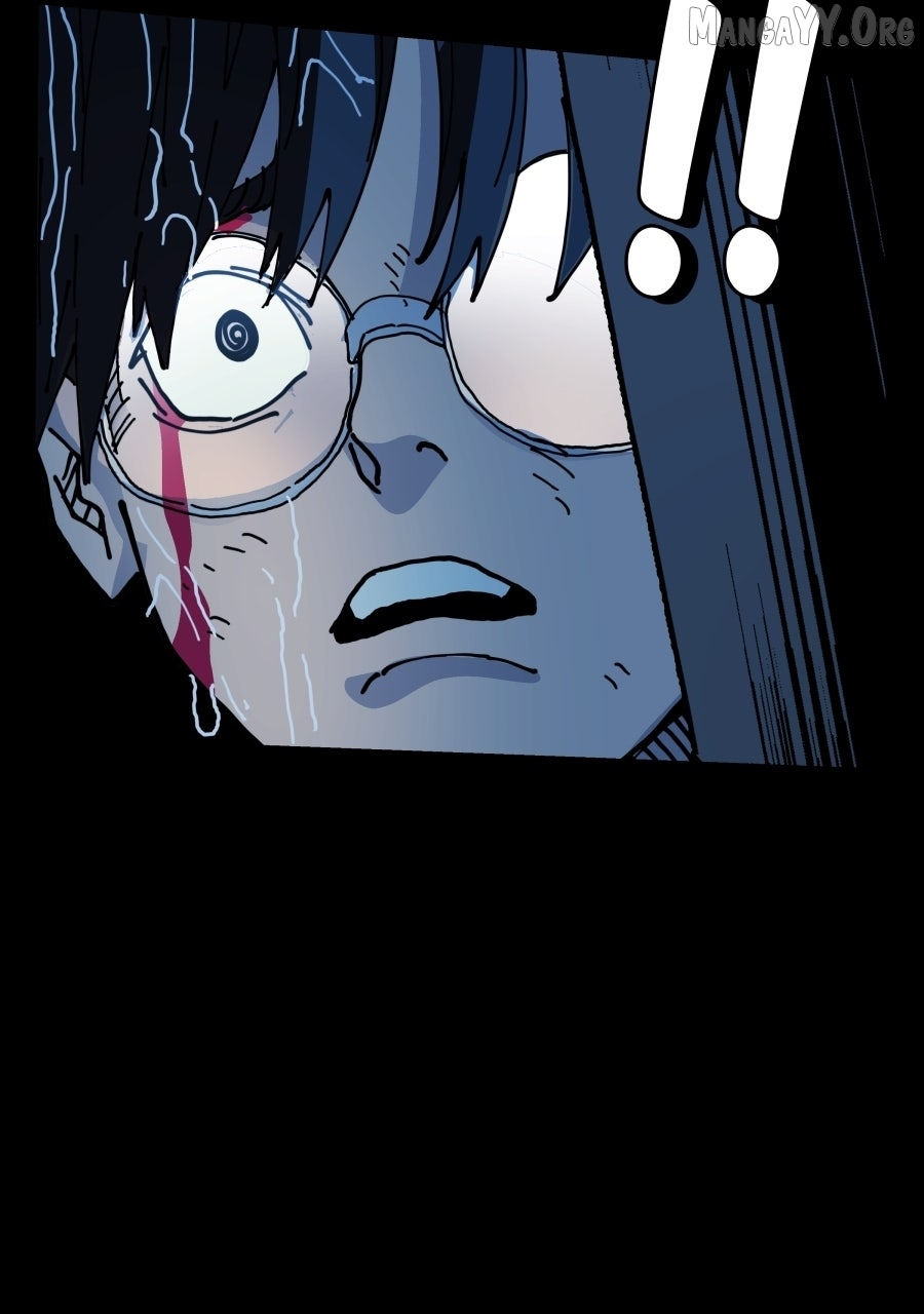 SCREWBALL - Manhwa Chapter 1 page 17