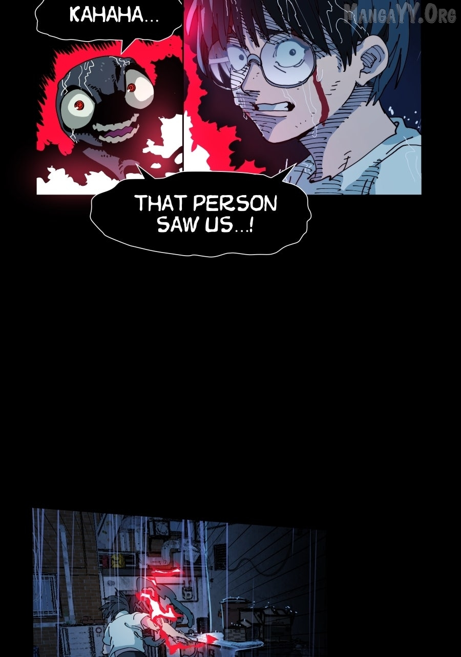 SCREWBALL - Manhwa Chapter 1 page 22