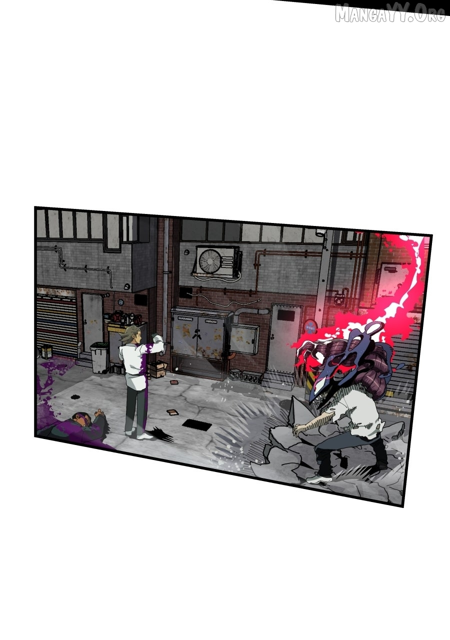 SCREWBALL - Manhwa Chapter 3 page 34