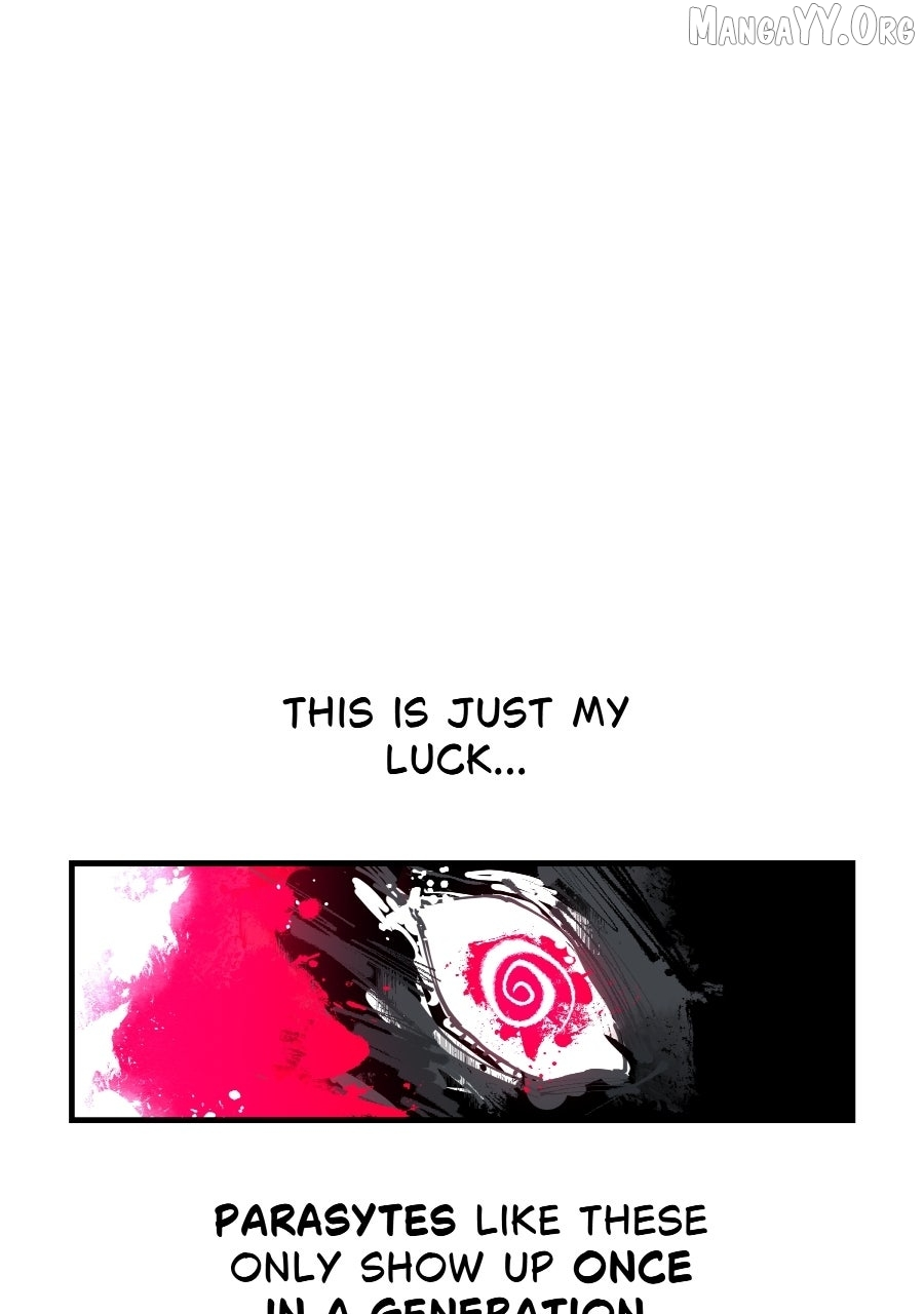 SCREWBALL - Manhwa Chapter 4 page 28