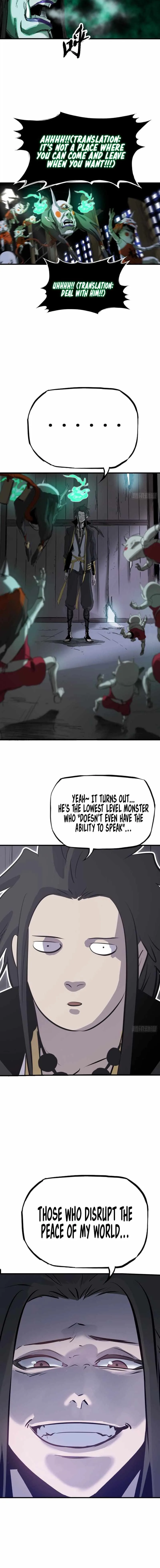 Seal Evils and the Pursuit of Truth Chapter 1 page 21