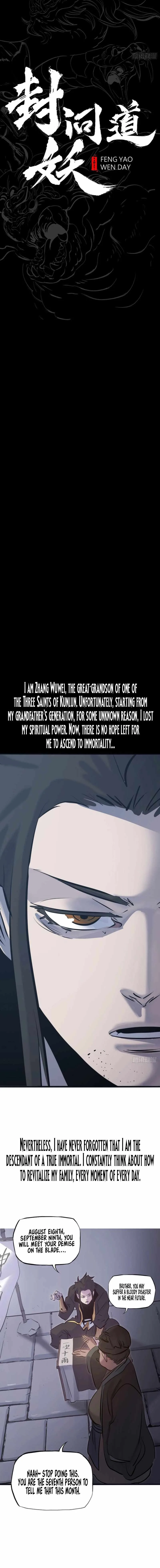 Seal Evils and the Pursuit of Truth Chapter 1 page 9